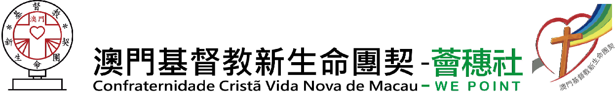 unit-2.png